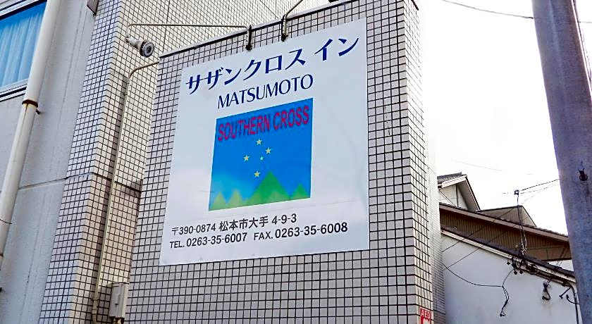 Southern Cross In Matsumoto Guest House