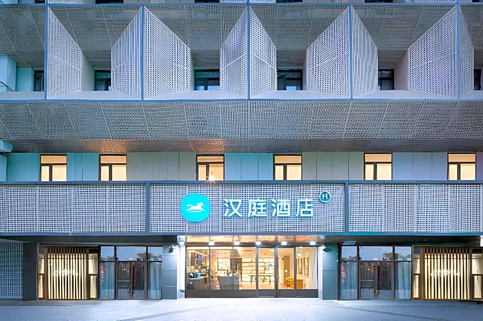 Hanting Hotel Hefei Dadongmen Metro Station