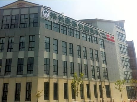 GreenTree Inn Jiangsu Wuxi Nanchang Walking Street TonGYAng Road Business Hotel