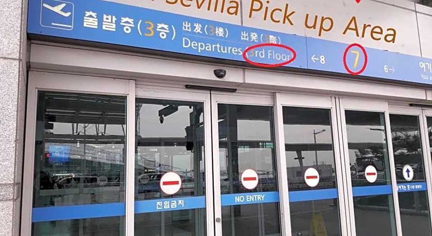 Hotel Seattle Incheon Airport