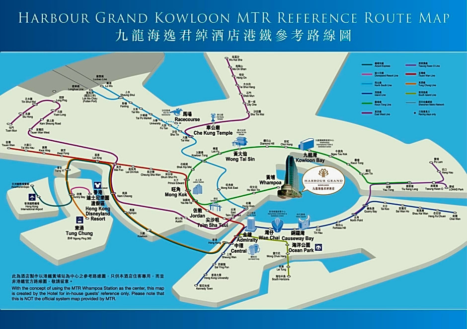 Harbour Grand Kowloon