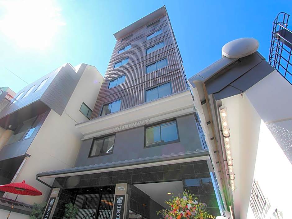 Hotel LiVEMAX Kyoto Teramachidori
