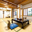 Ichimaru Ryokan - Vacation STAY 59281v