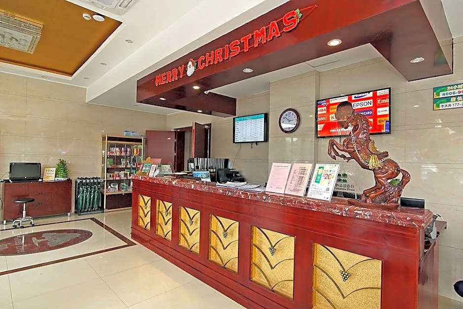 Greentree Inn Shanghai Jiading District Jiangqiao Jinyun Road Metro Station Express Hotel – Shanghai, DC