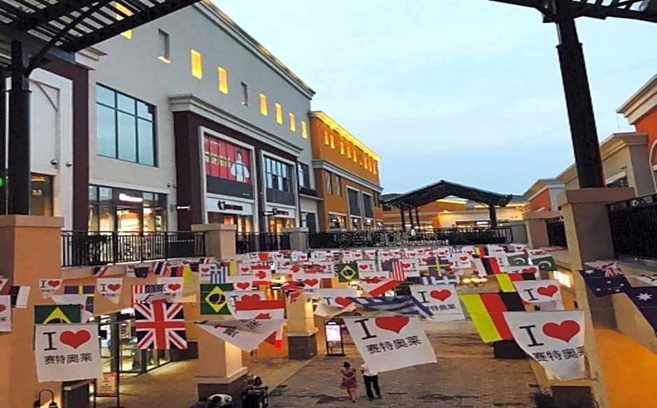 One Meter Sunshine Xi'an Xianyang International Airport Inn