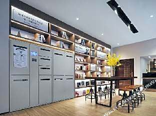 Hanting Hotel Nanjing Hunan Road