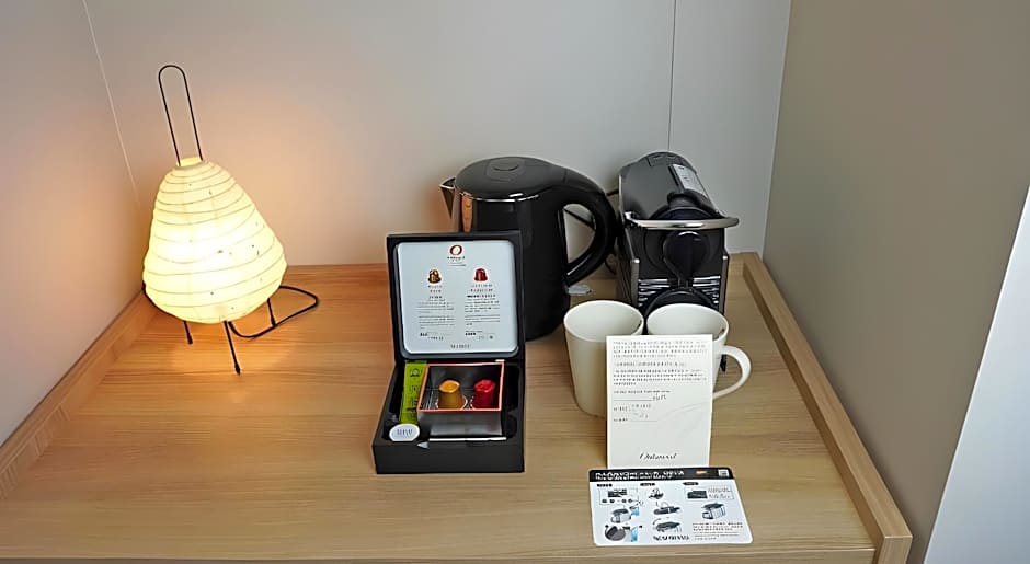 Oakwood Hotel Oike Kyoto