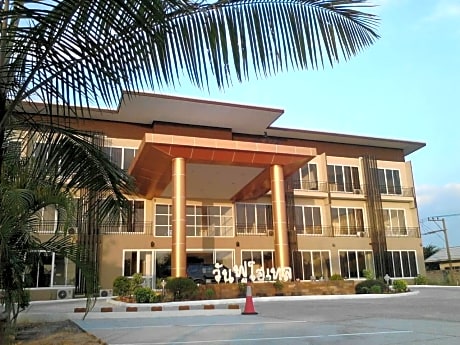 One Fu Hotel