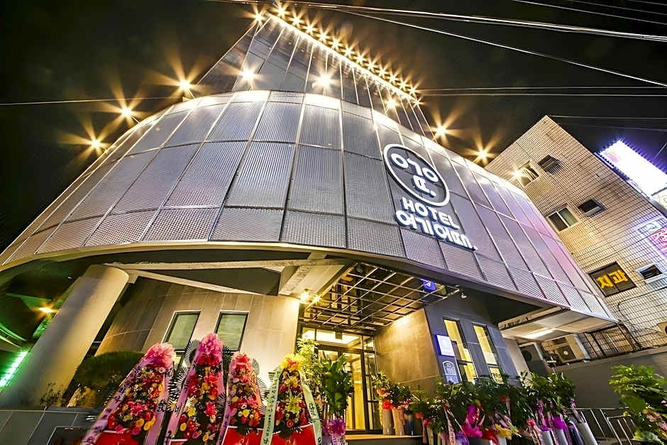 Hotel Oscar Seomunmarket