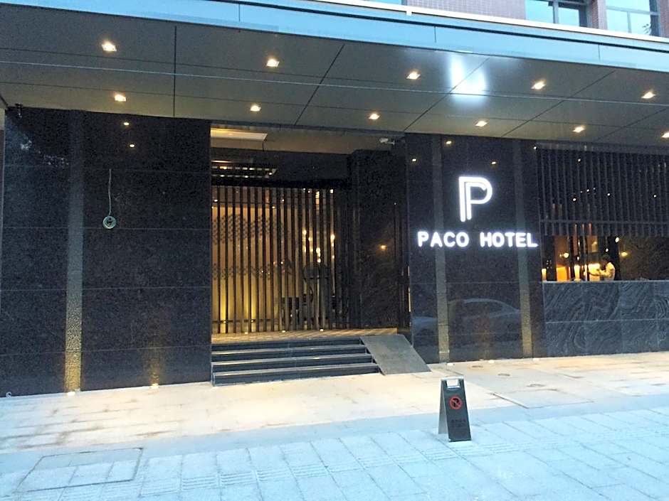 Paco Hotel Shuiyin Road Guangzhou-Free bus Canton Fair