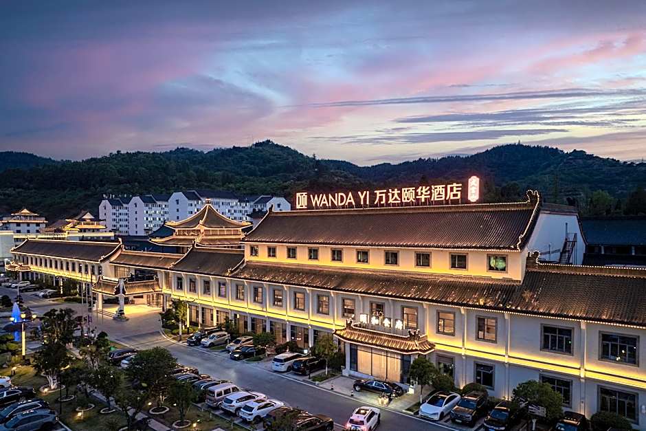 Wudangshan Jianguo Hotel