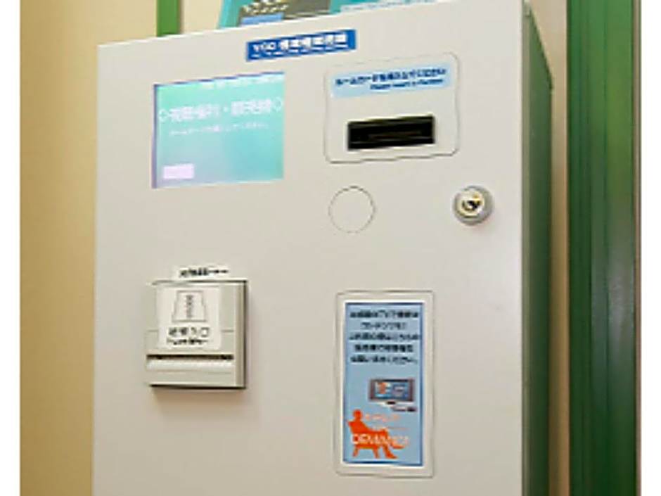 R&B Hotel Nagoya Ekimae - Vacation STAY 15186v