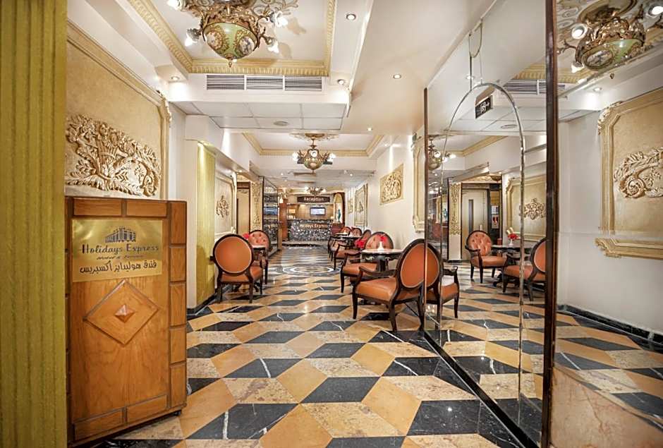 Holidays Express Hotel Cairo