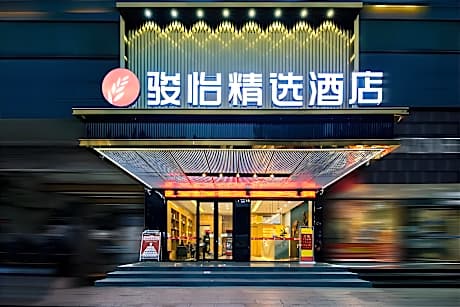 Jun Select Hotel Yongnzhou Dao County Middle Xiaoshui Road