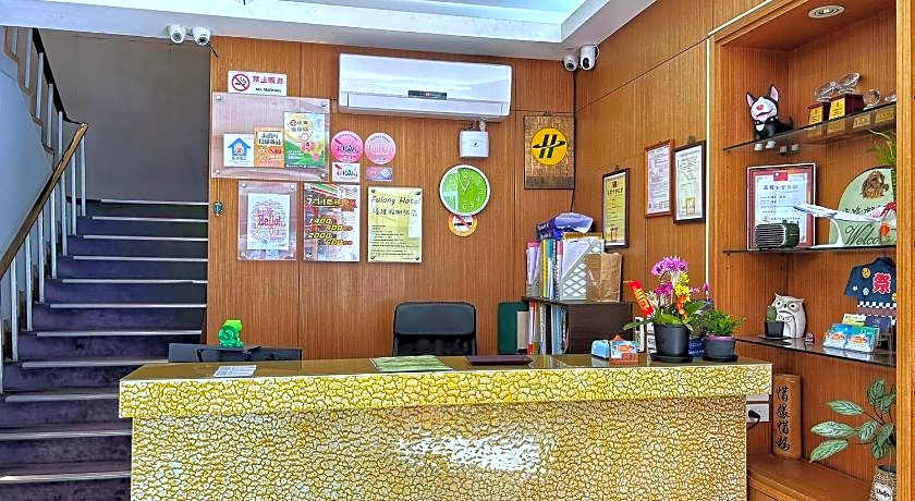 Fulong Holiday Hotel