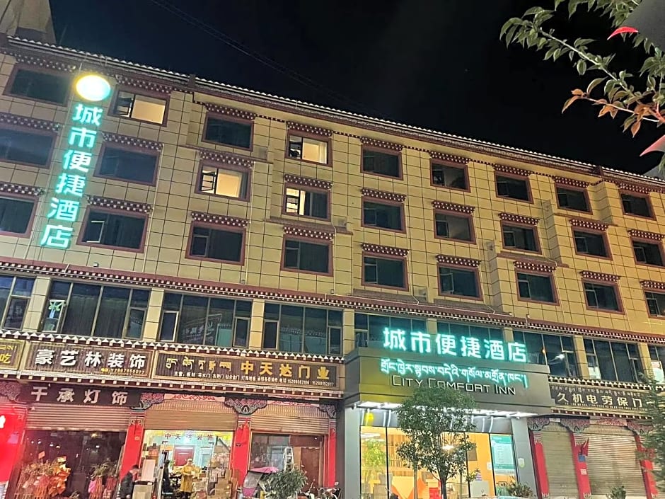 City Comfort Inn Changdu Chama Plaza