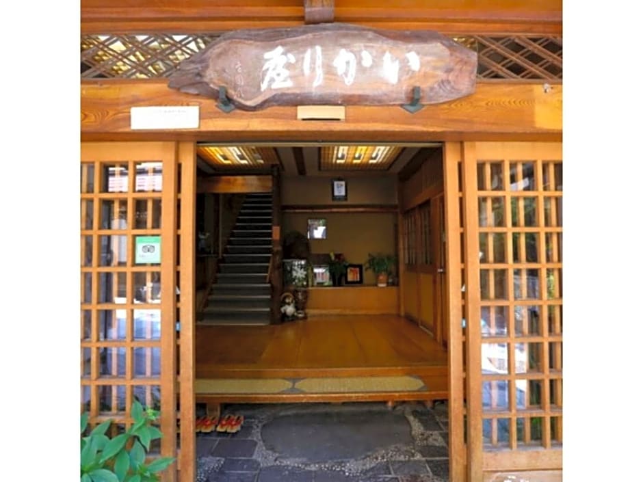 Ikariya Ryokan - Vacation STAY 82809