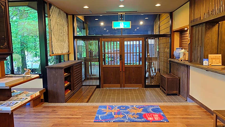 Kurokawa Onsen Ryokan Ichinoi