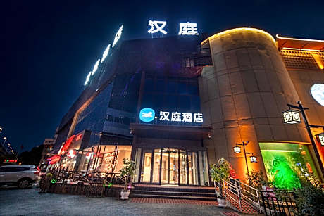 Hanting Hotel Shenyang Jiangdong Street Metro Station