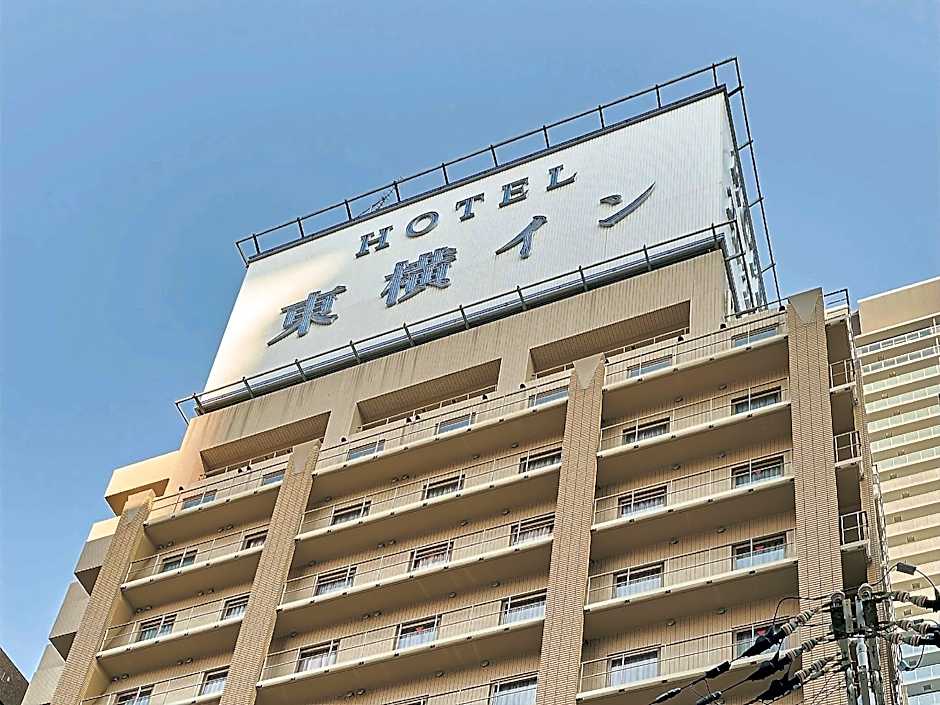 Toyoko Inn Osaka Umeda Nakatsu No.1