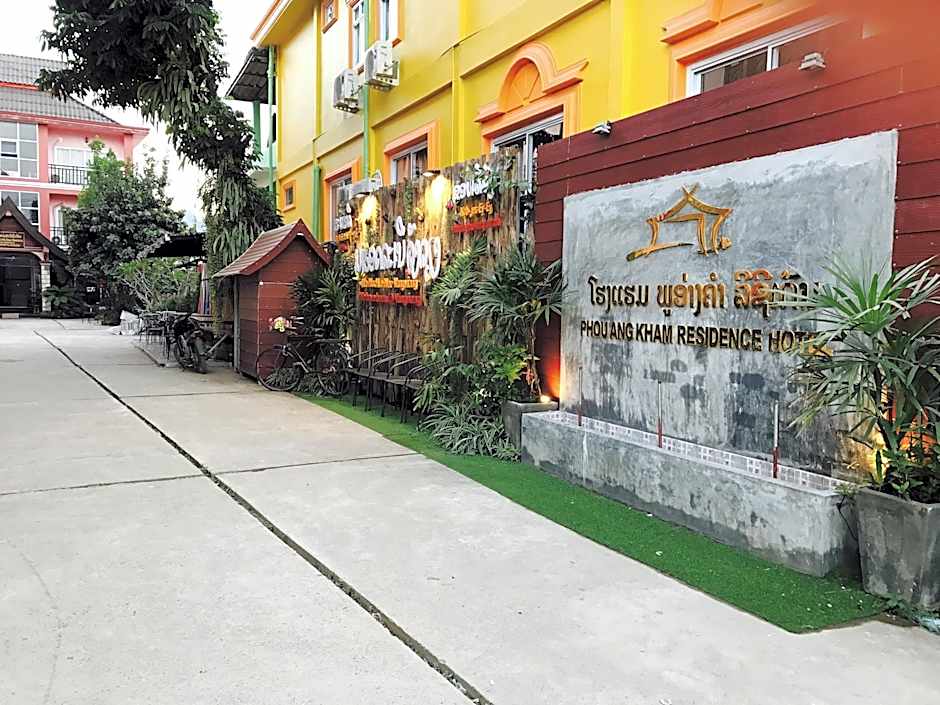 Phou Ang Kham 2 Hotel