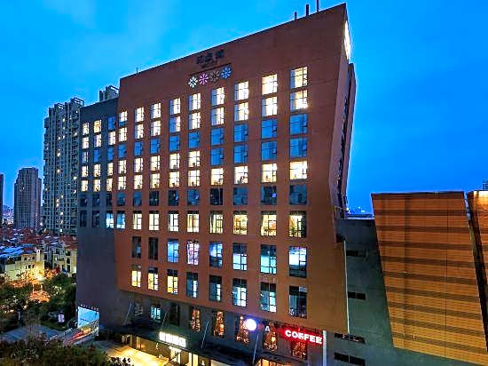Yousu Hotel (Ningbo Incity Mall)