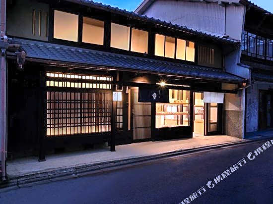 Kyo No Ondokoro Takeyamachi #8
