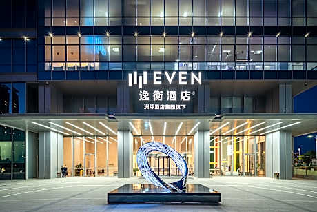 Even Qingdao Laoshan By IHG