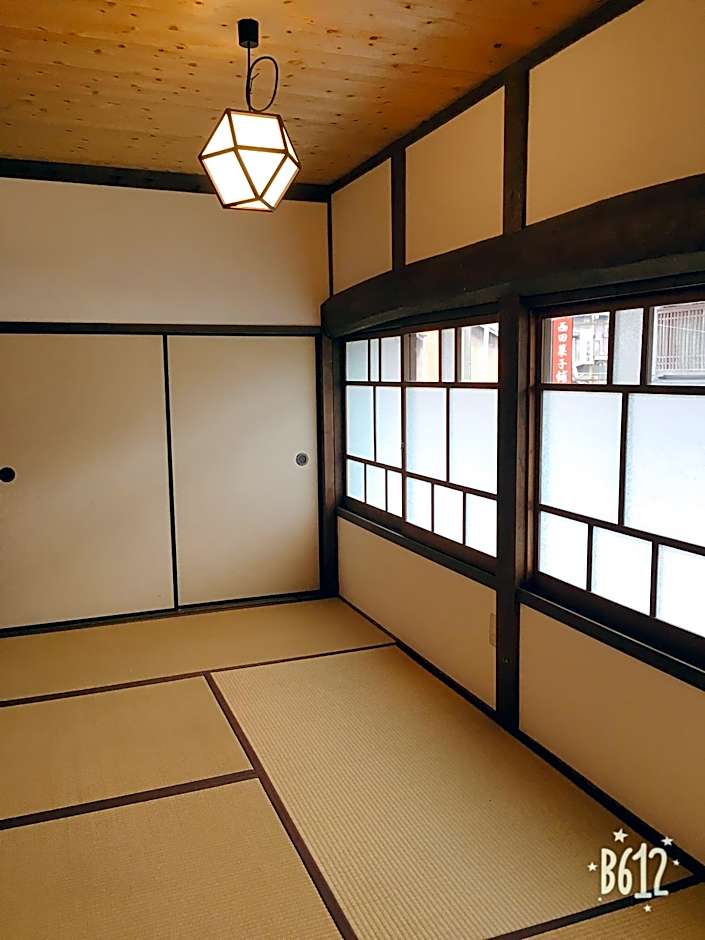 Akitsuki Kominka Yado You