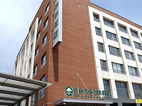 GreenTree Inn Express Liaocheng Dongchangfu District Huayuan North Road
