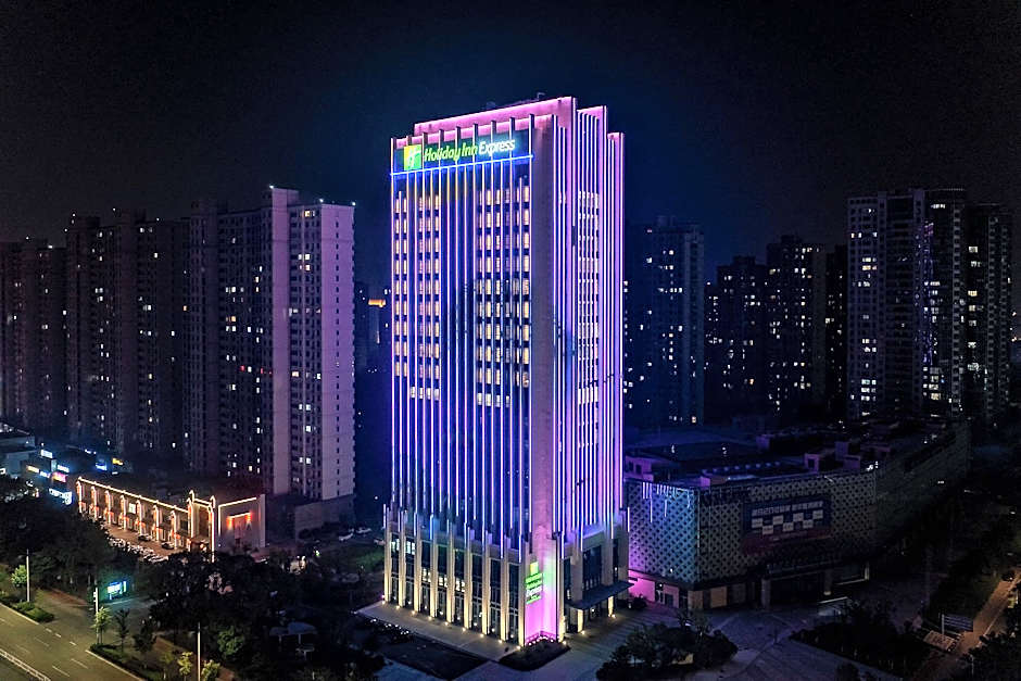 Holiday Inn Express Haimen City Center By IHG