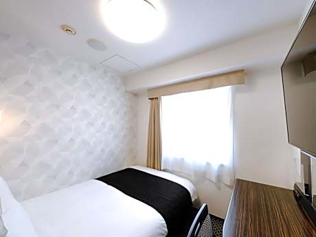 Single Room - Non-Smoking