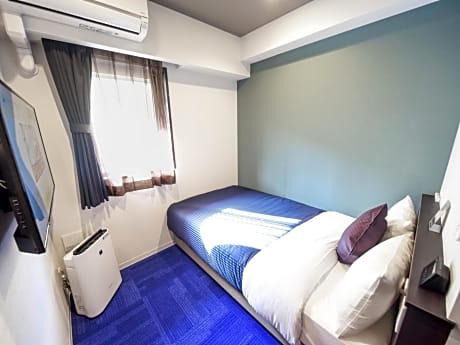 Double Room with Small Double Bed - Non Smoking