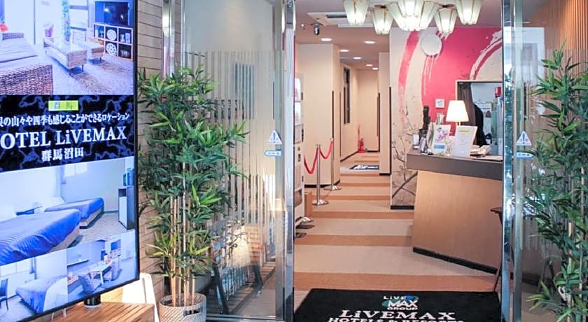Hotel Livemax Kyoto Ekimae