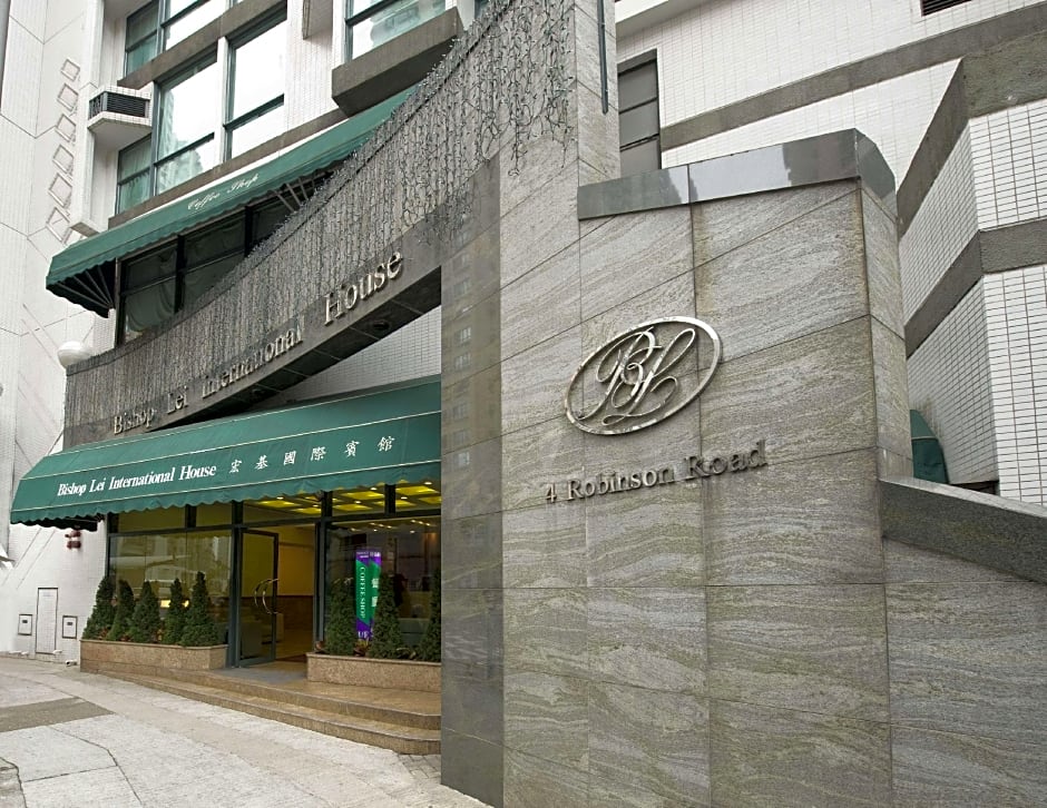 Bishop Lei International House