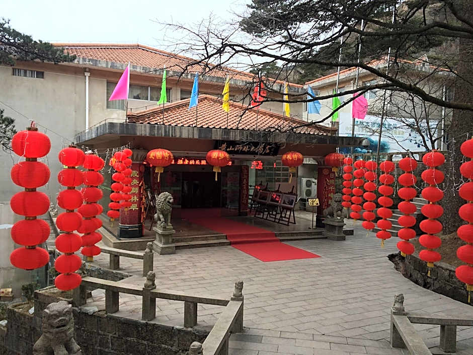 Huangshan Shilin Hotel