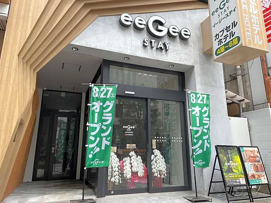 eeGee STAY Kamata
