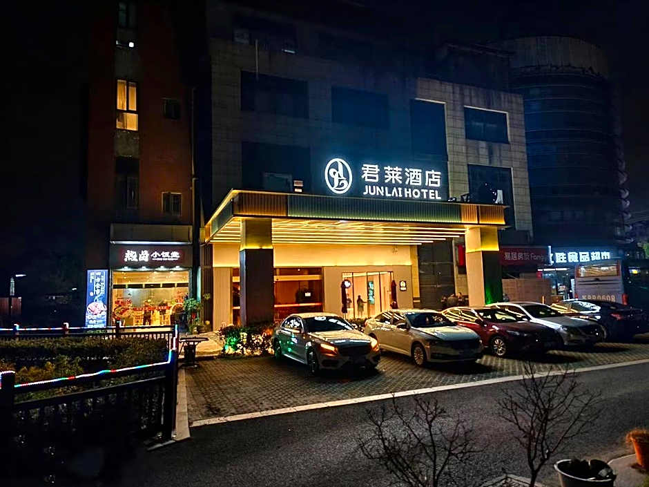 Junlai Hotel Pudong Airport Shanghai