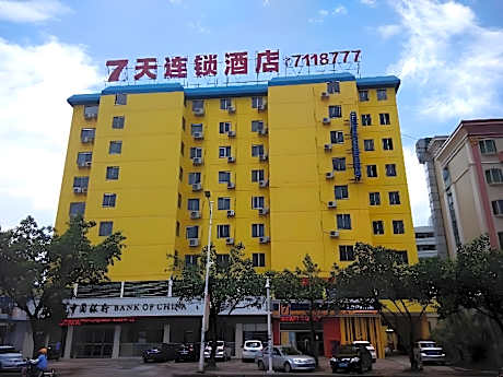 7 Days Inn Huizhou Xiaojinkou High-Speed Railway Station