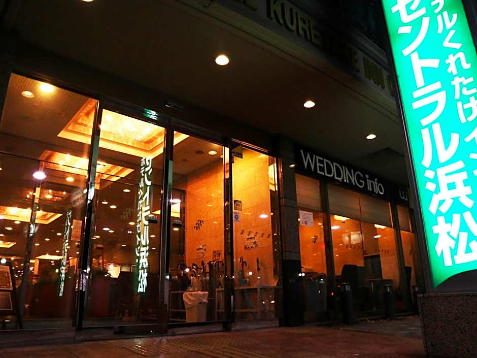 Kuretake-Inn Central Hamamatsu