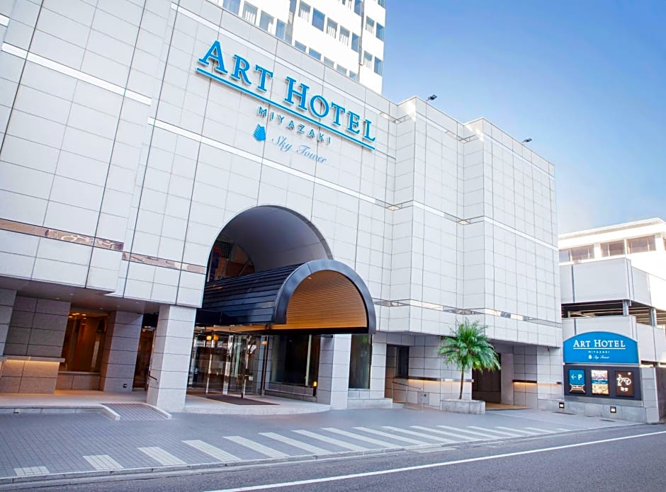 ART HOTEL Miyazaki Sky Tower