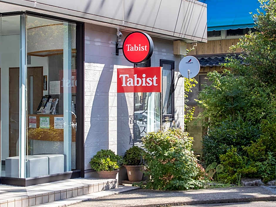 Tabist Business Hotel Fujiya