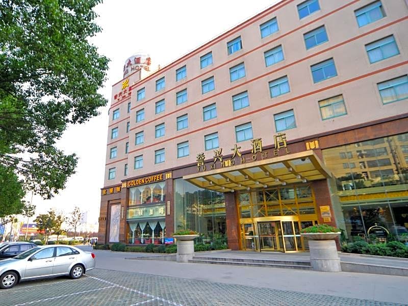 Kunshan Yuxing Hotel