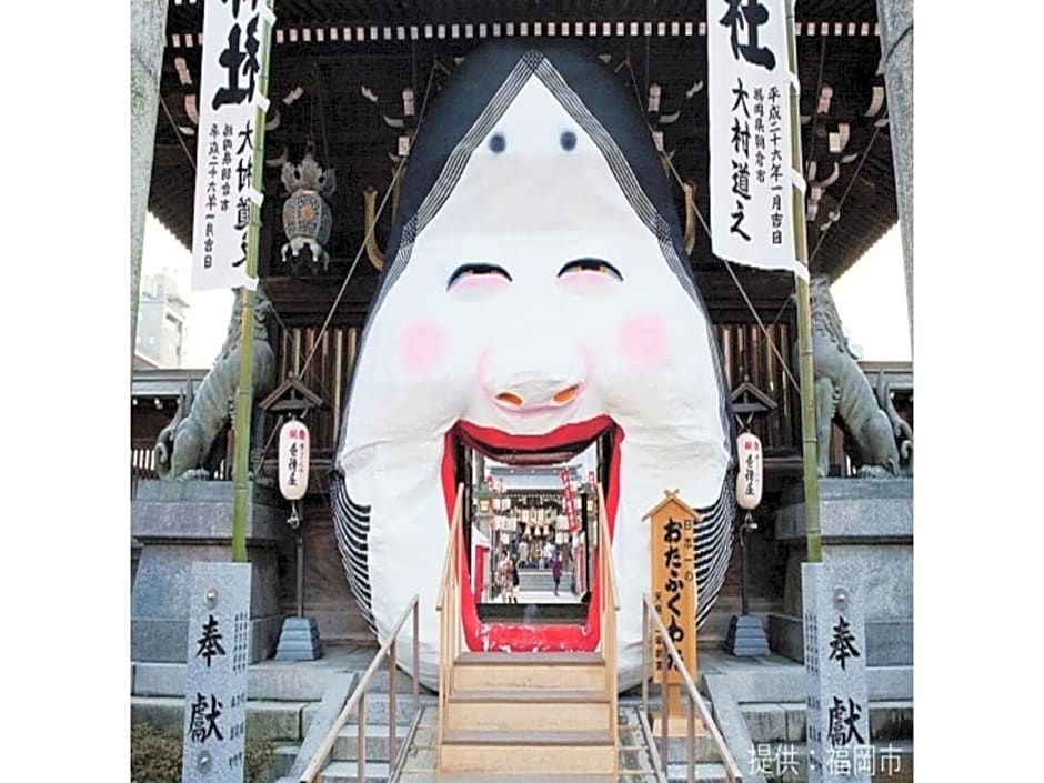 Court Hotel Fukuoka Tenjin - Vacation STAY 42333v