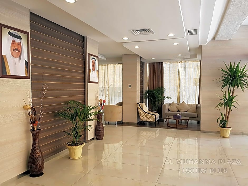 Al Muhanna Plaza Luxury Plus