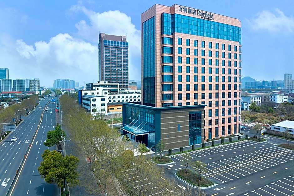 Fairfield by Marriott Yuyao