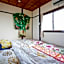 Aoi Vacation House