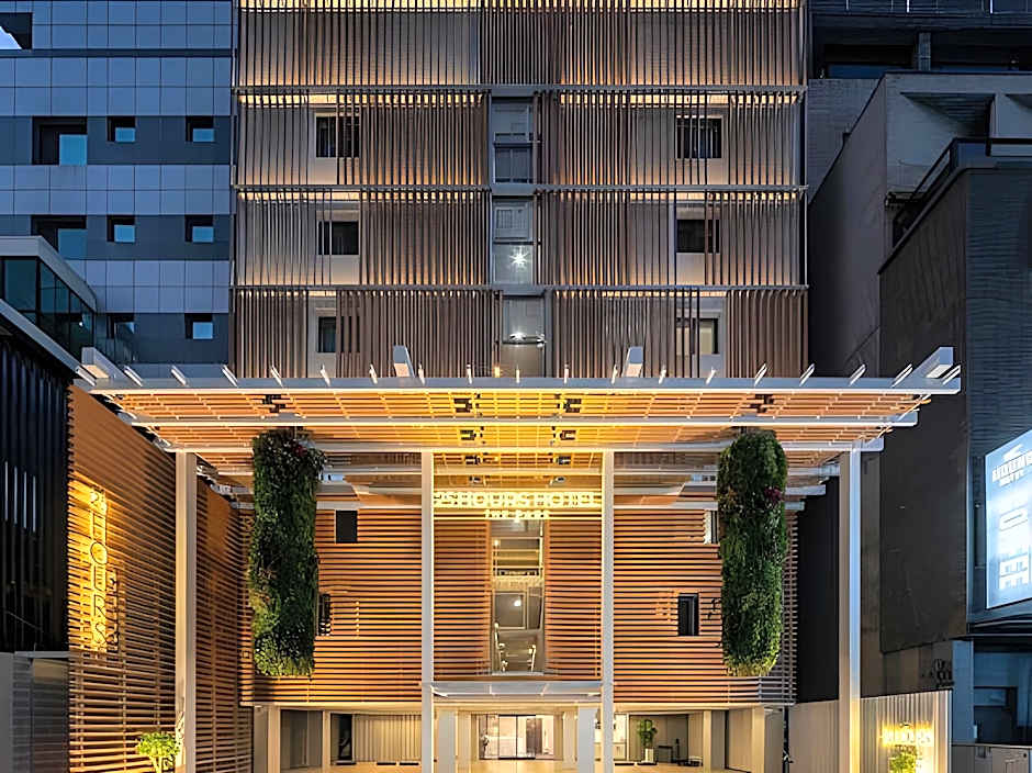 25 Hours Hotel The Park