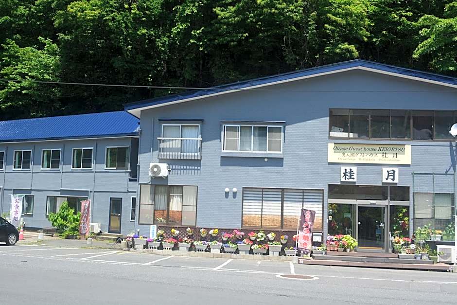 Oirase Guest house KEIGETSU