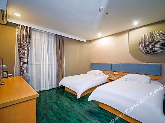 Home Inn (Guangzhou Tianpingjia Metro Station Chengguang Building)
